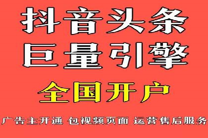 行业领先的SEM策略：成功案例与经验分享