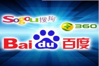 个人通过百度竞价开户提升销售业绩的秘诀